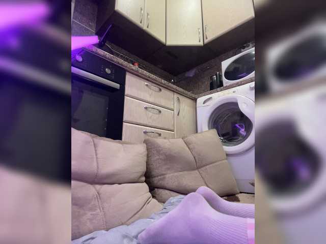 Barsi_eto_zaebis webcam
