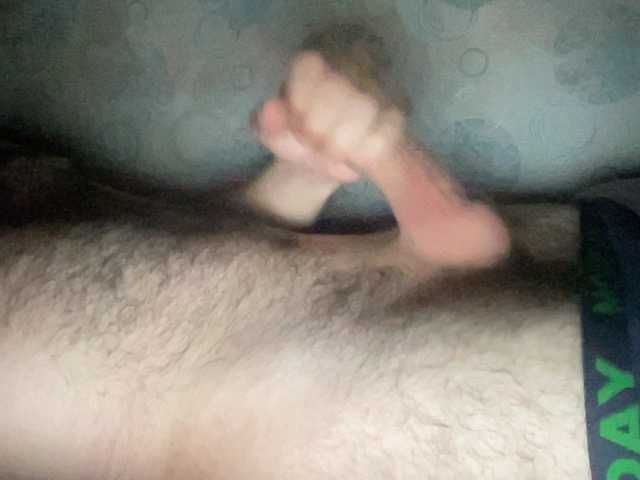 Ghboyst