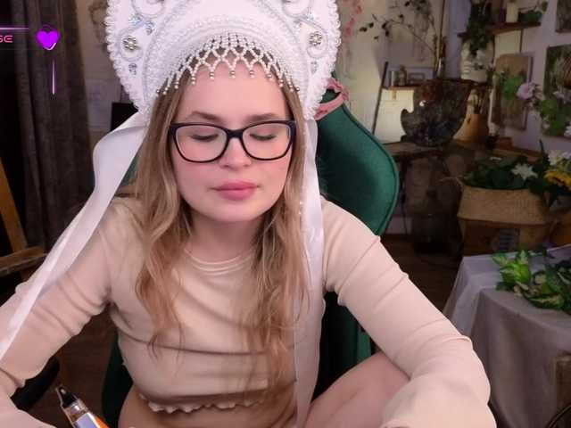 KittyPantera