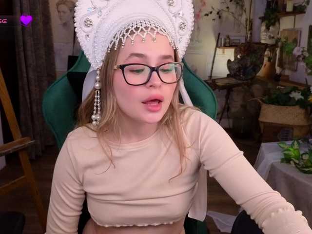 KittyPantera