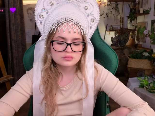 KittyPantera