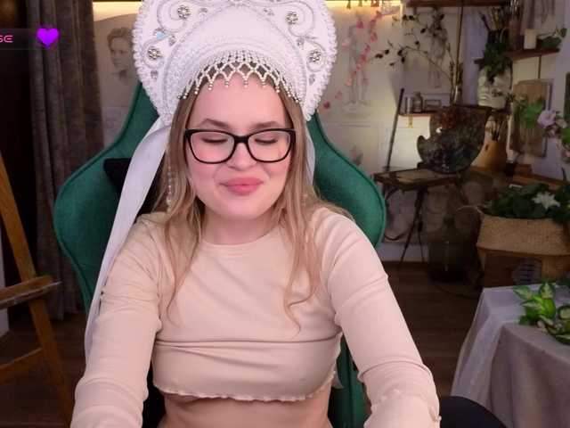 KittyPantera