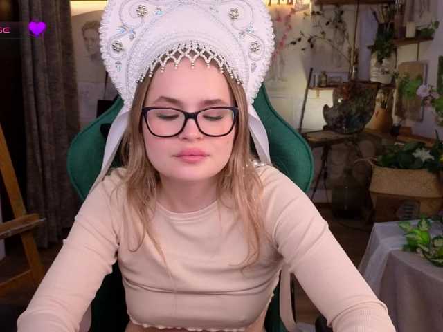 KittyPantera