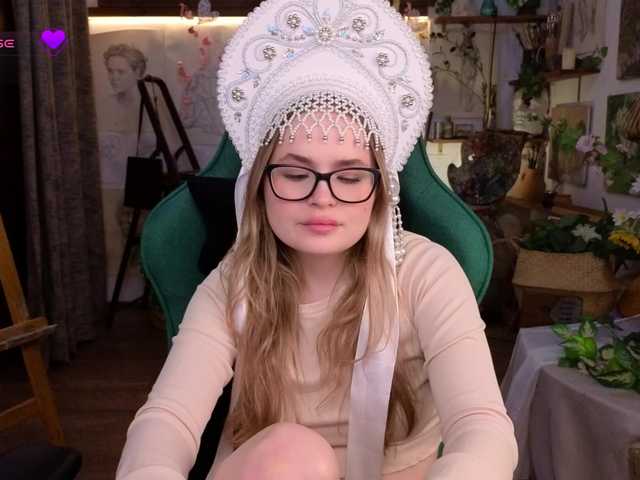 KittyPantera
