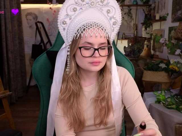 KittyPantera
