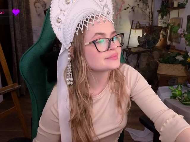 KittyPantera