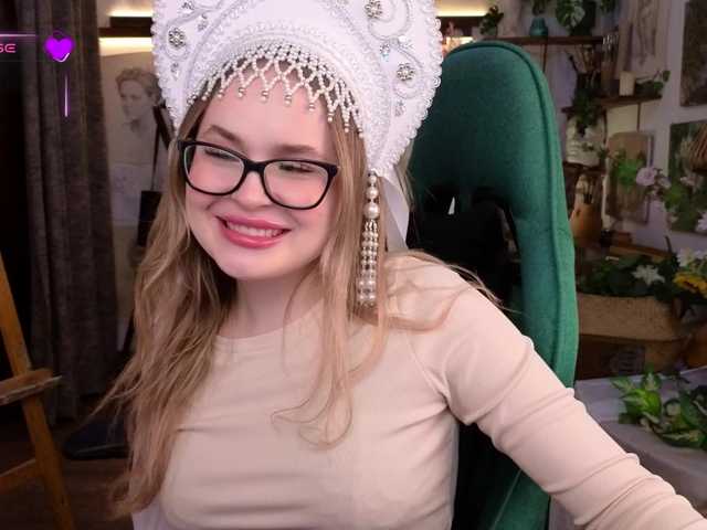 KittyPantera