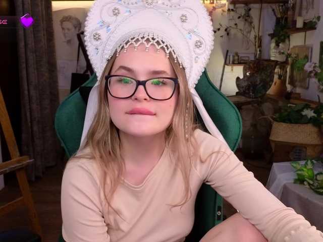 KittyPantera