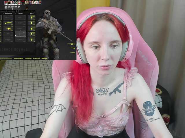 MoonScar's BongaCams show and profile