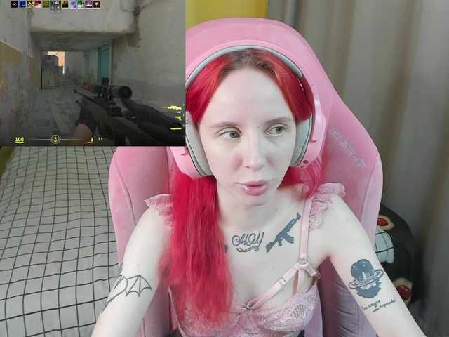 MoonScar's BongaCams show and profile