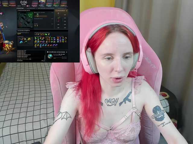 MoonScar's BongaCams show and profile