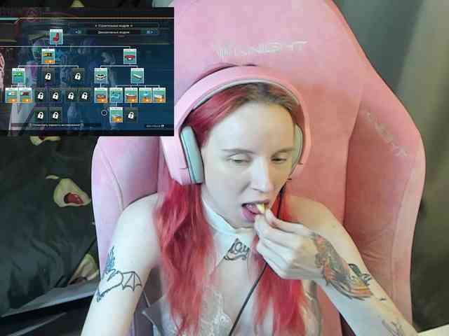 MoonScar webcam