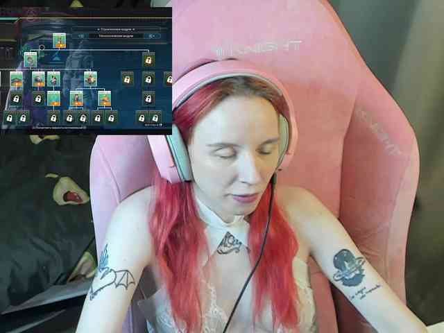 MoonScar webcam