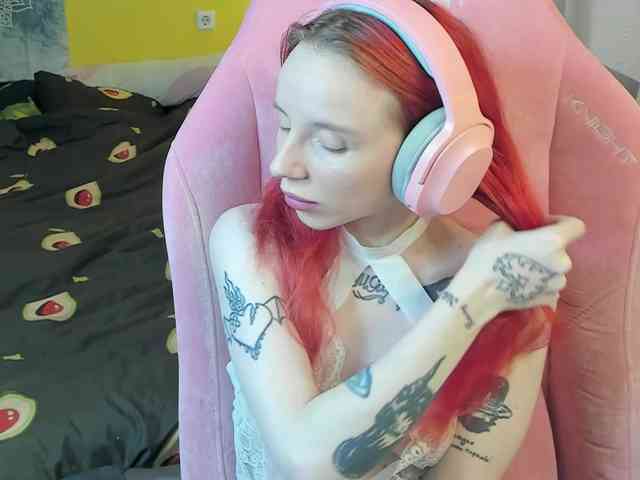 MoonScar webcam