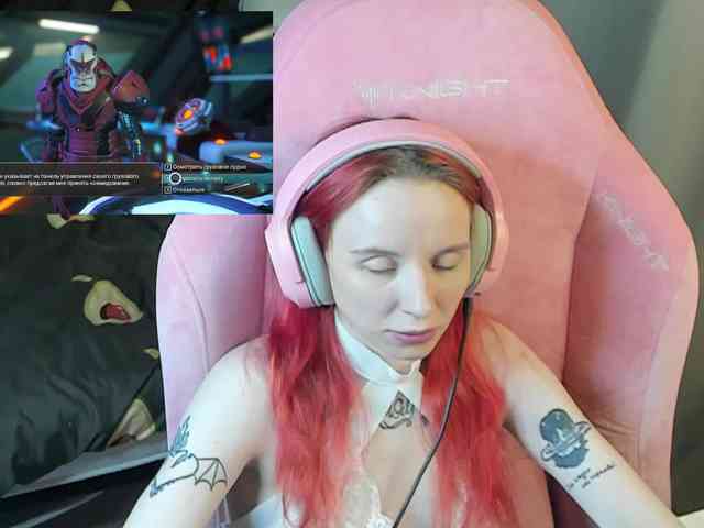 MoonScar webcam
