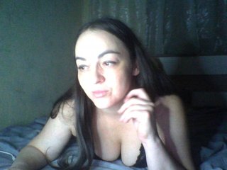 KissyHoney