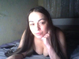 Kissy1111111 Porn Show