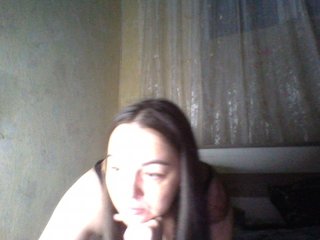 KissyHoney