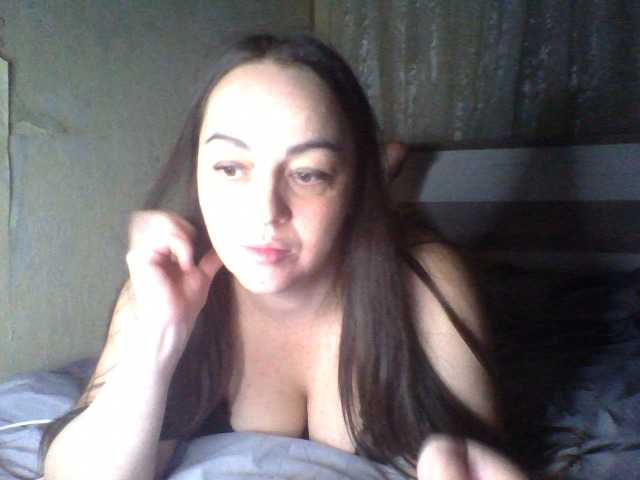 Kissy1111111