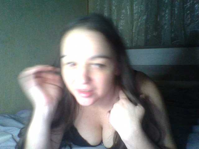Kissy1111111