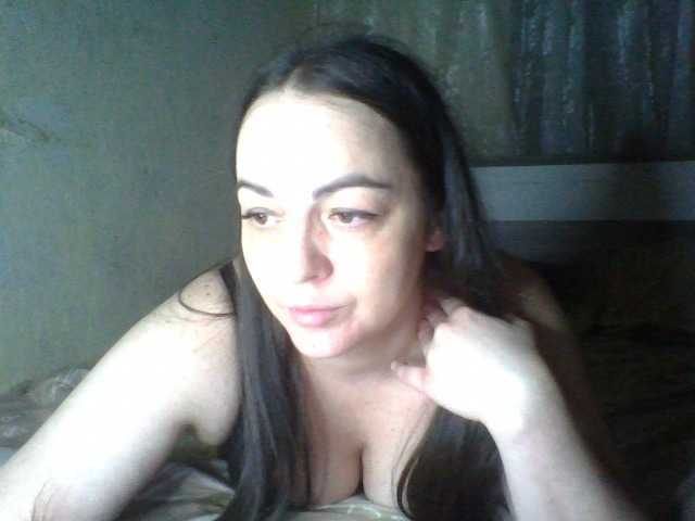 KissyHoney live webcam show