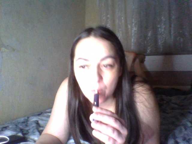 olha14 online