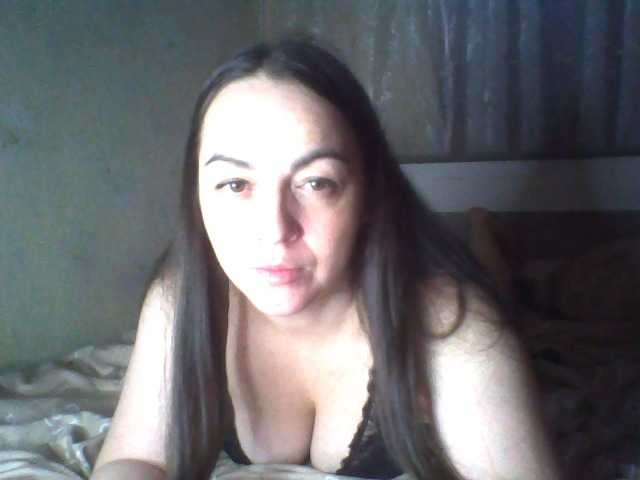 KissyHoney live webcam show