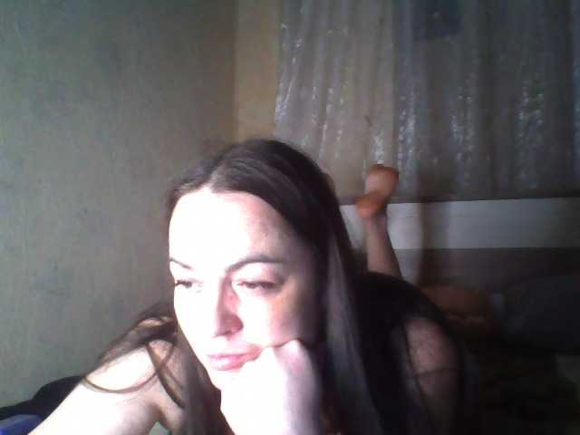 KissyHoney
