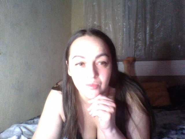 KissyHoney