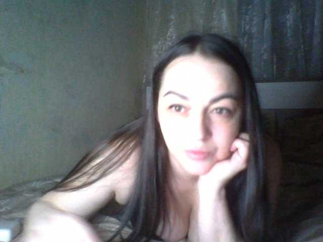 KissyHoney live webcam show
