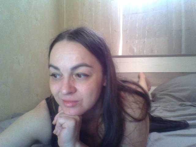 KissyHoney