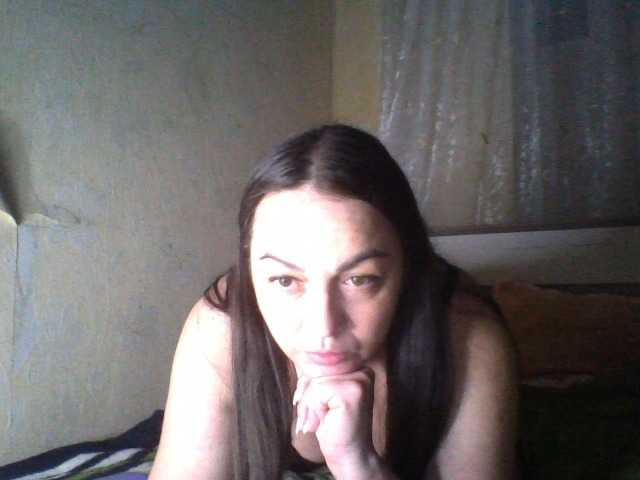 KissyHoney webcam