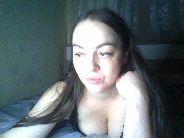 KissyHoney