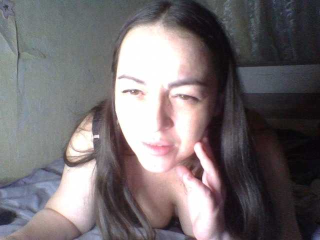 olha14 cam belle