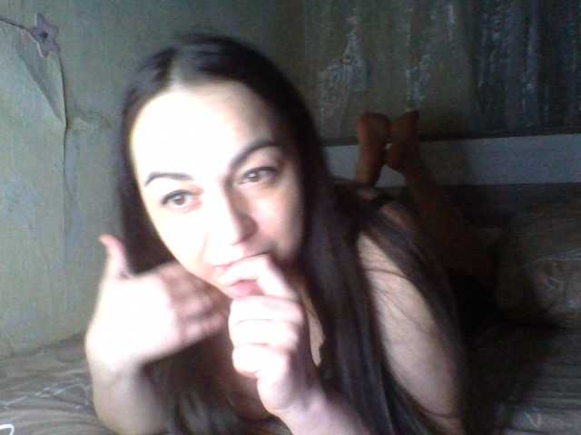 Olha14 live webcam show