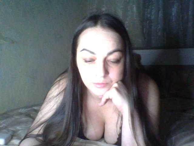 KissyHoney live webcam show