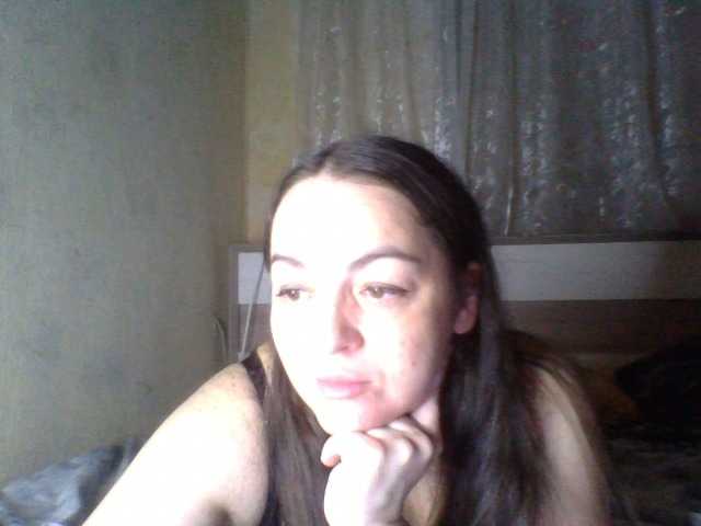 KissyHoney