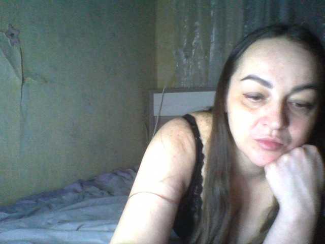 olha14 online