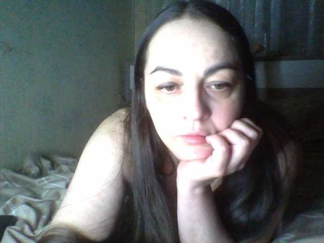 KissyHoney live webcam show