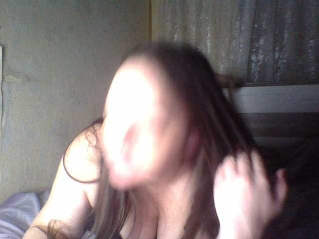 Kissy1111111