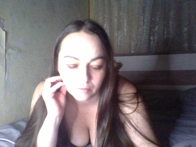 Kissy1111111