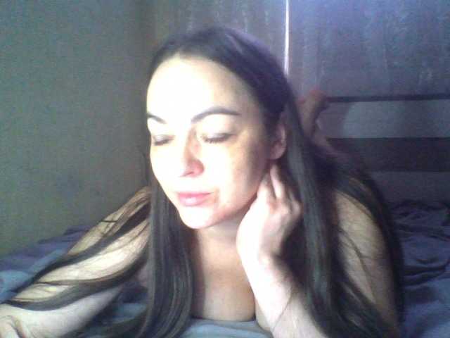 KissyHoney