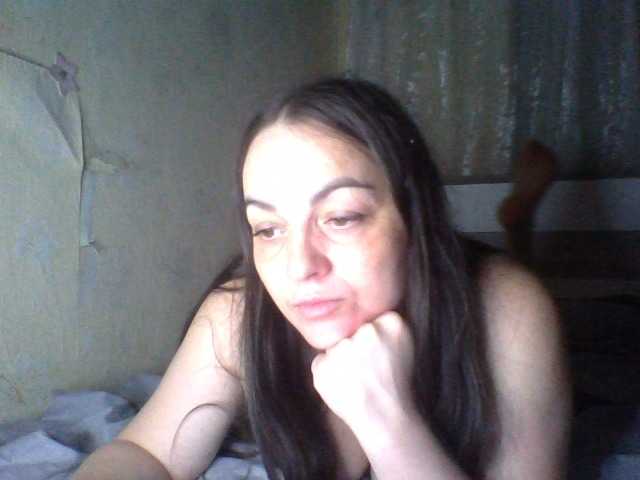 KissyHoney