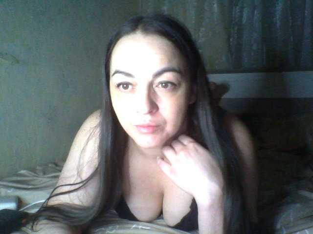 KissyHoney live webcam show