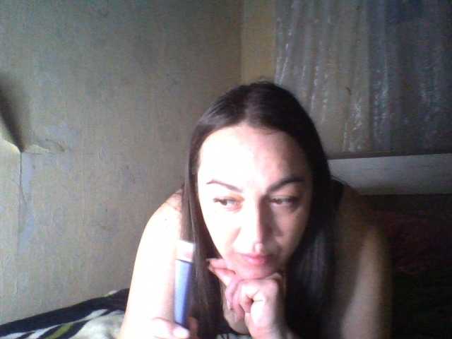 KissyHoney