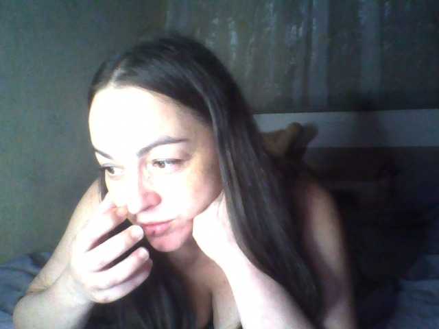 KissyHoney