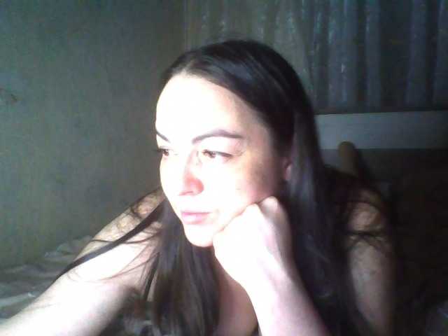KissyHoney live webcam show