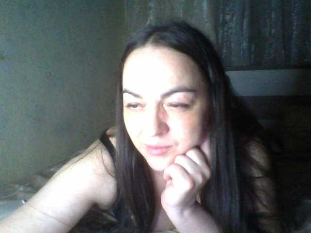 Olha14 live webcam show
