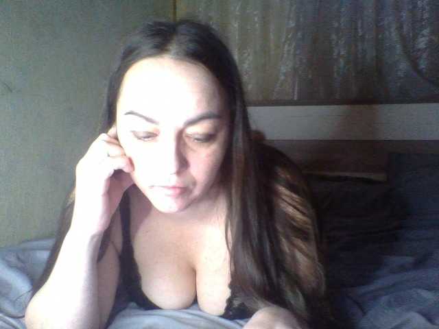 Kissy1111111