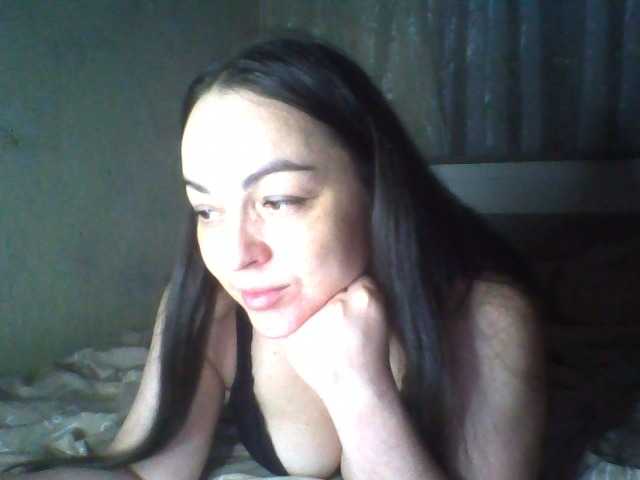 KissyHoney live webcam show
